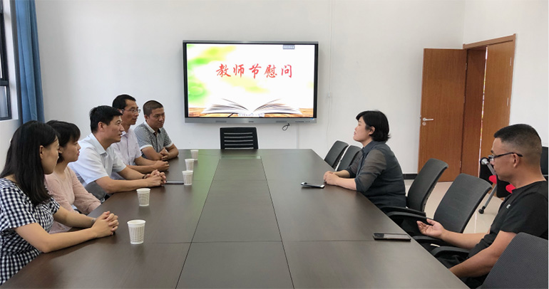 情系教育事業(yè)，慰問溫暖人心