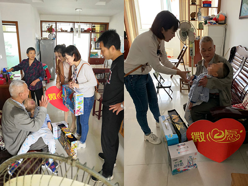 主題教育正當(dāng)時(shí) 志愿服務(wù)暖民心——區(qū)城建投公司黨支部開(kāi)展志愿服務(wù)、點(diǎn)亮“微心愿”黨日活動(dòng)