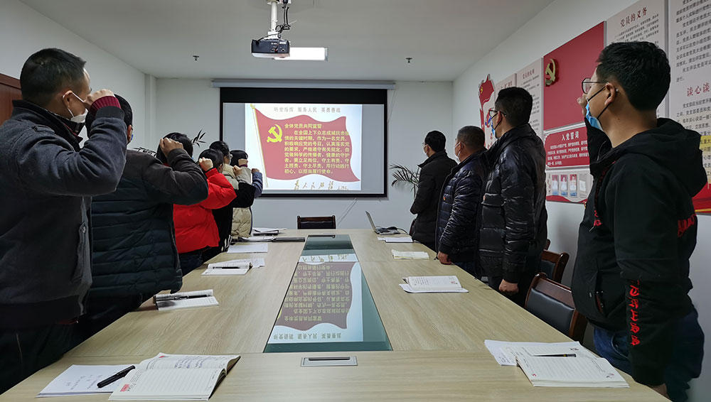 屯溪城建投公司黨支部開展“我是黨員、抗疫有我”主題黨日活動(dòng)