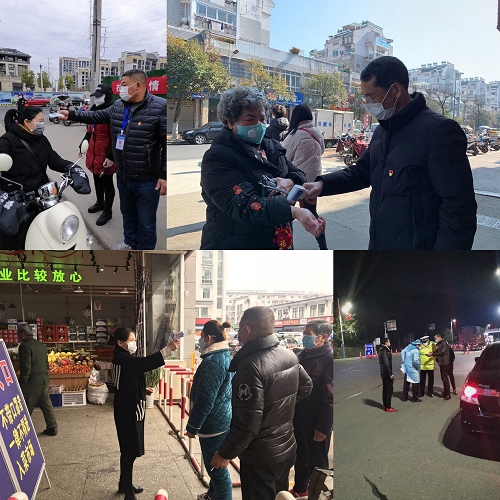 屯溪城建投公司黨支部開展“我是黨員、抗疫有我”主題黨日活動(dòng)