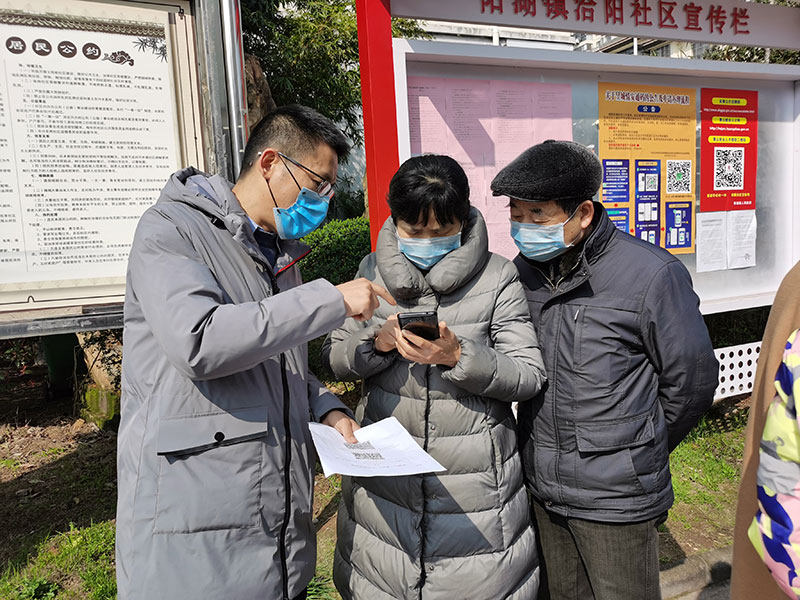 屯溪城建投公司黨支部開展“踐行雷鋒精神，我們共同戰(zhàn)‘疫’”主題黨日活動