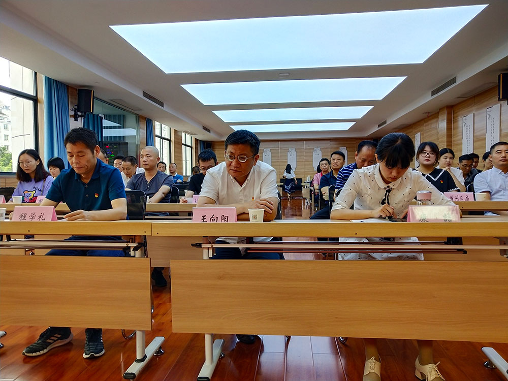 屯溪城建投公司黨支部參加黃山市“小個(gè)?！秉h組織“啟航新征程 永遠(yuǎn)跟黨走”主題宣講暨成果展活動