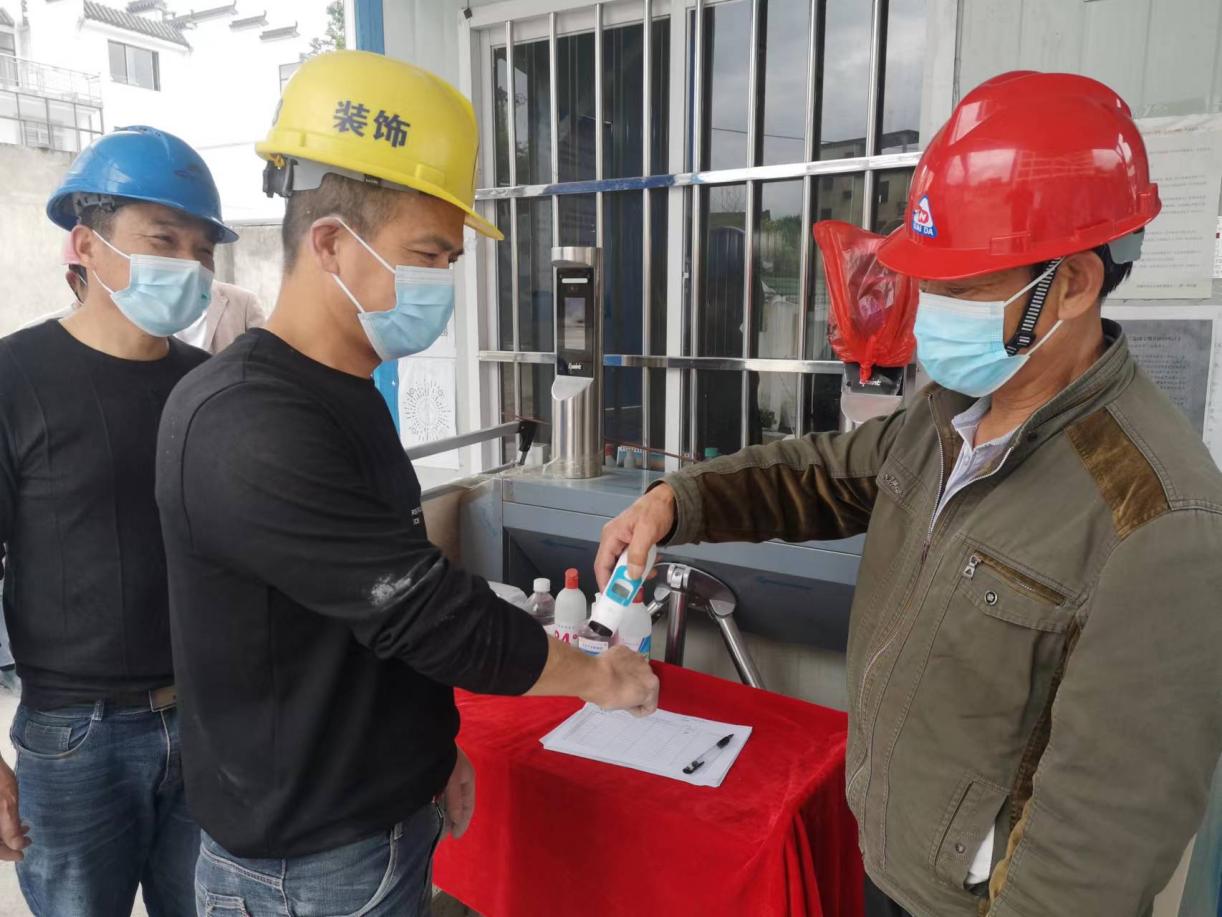 屯溪城建投公司多措并舉，筑牢建筑工地“防疫墻”