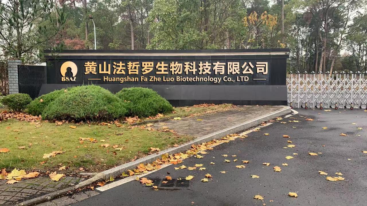 江南擔(dān)保：點(diǎn)“識”成金，為科創(chuàng)企業(yè)融資增信