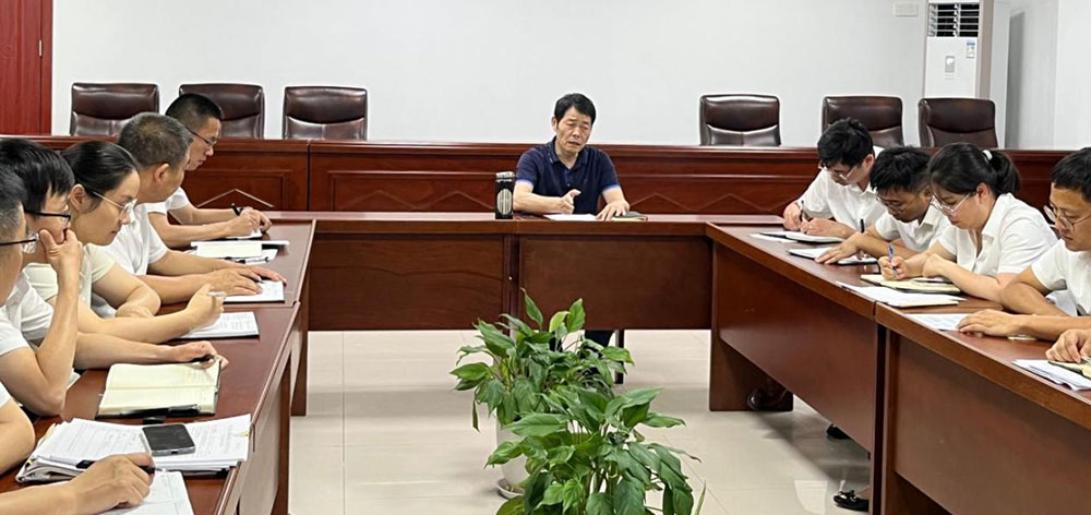城建投公司召開全體員工大會暨安全生產(chǎn)、保密工作會議?