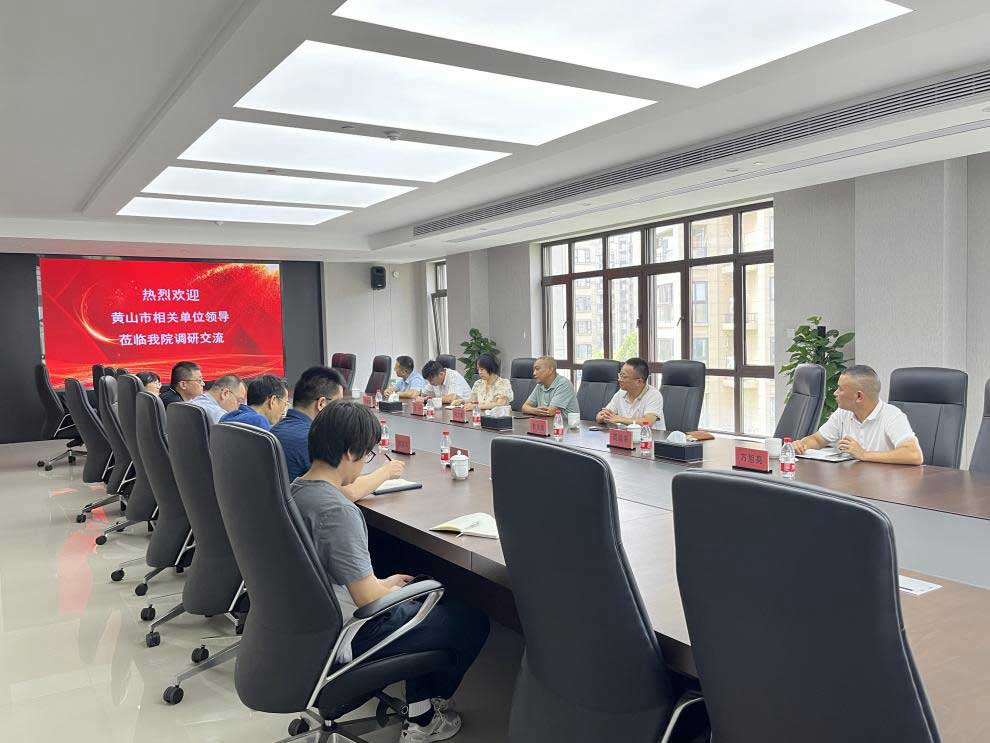 城建投公司率隊(duì)赴杭州學(xué)習(xí)—打造宜居、韌性、智慧城市