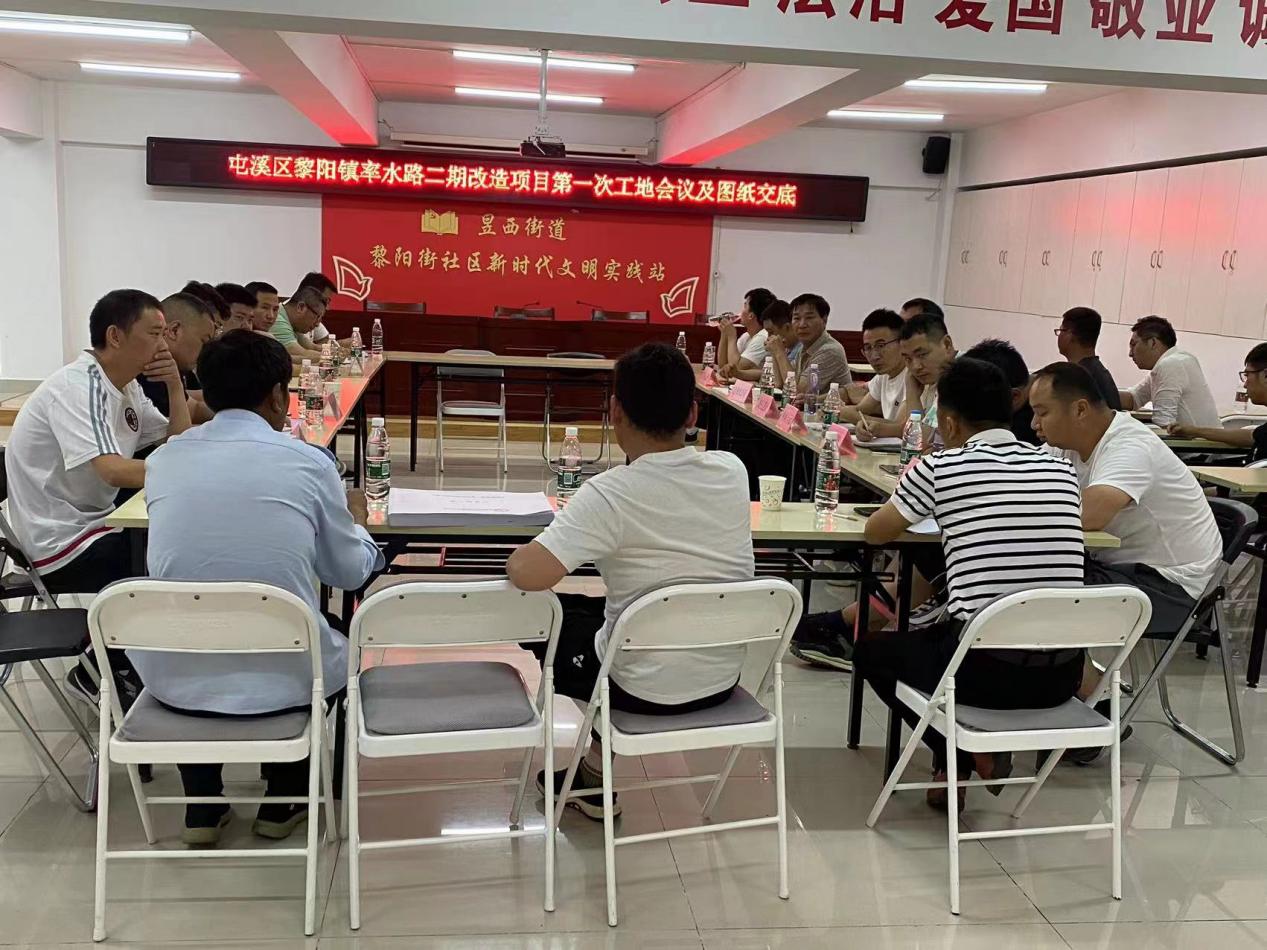 質(zhì)量與安全并進(jìn)，效率與速度同行
