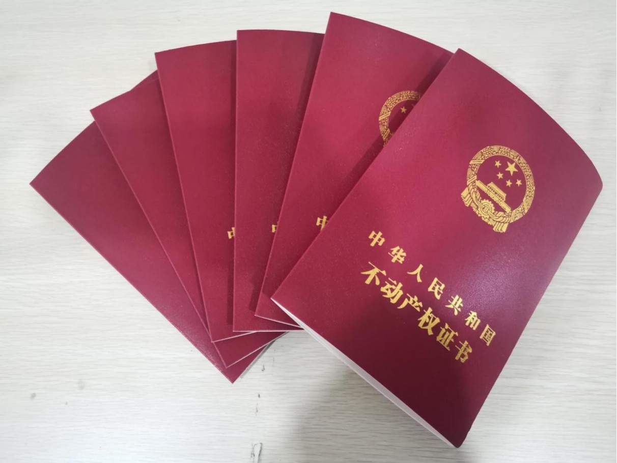 盤活閑置資產(chǎn)、助推經(jīng)濟(jì)發(fā)展