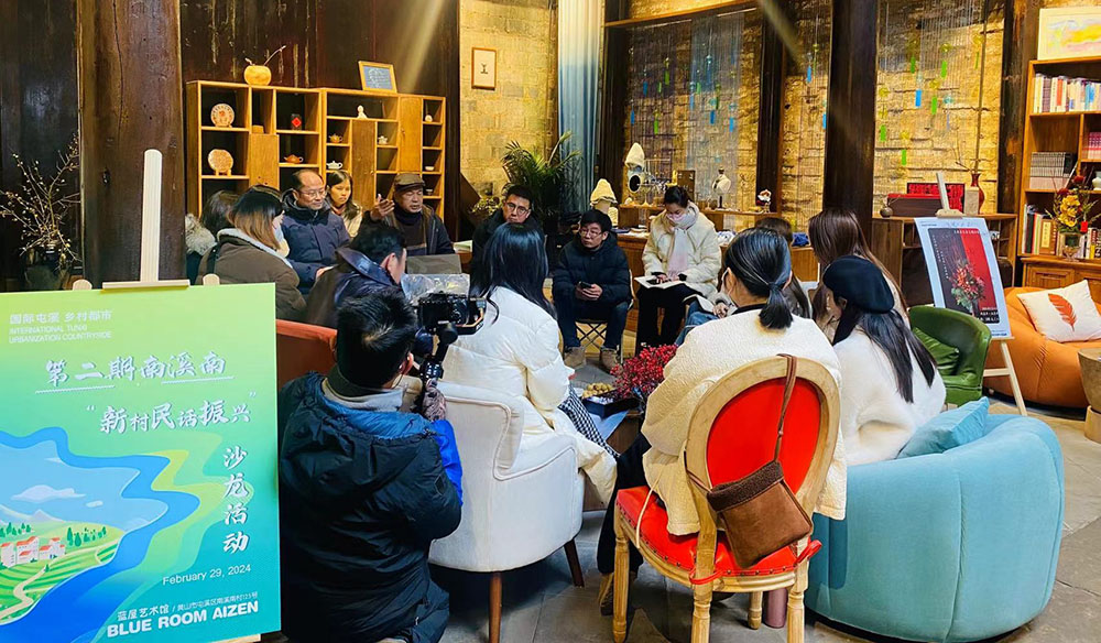 村民共繪新愿景，篁南公司助振興