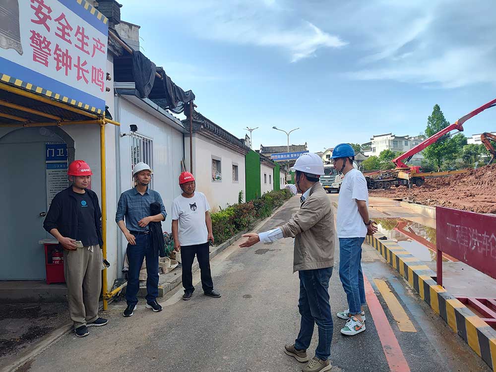 筑牢安全防線，強(qiáng)化質(zhì)量管理——城建投公司對(duì)各在建項(xiàng)目開(kāi)展安全質(zhì)量專項(xiàng)檢查