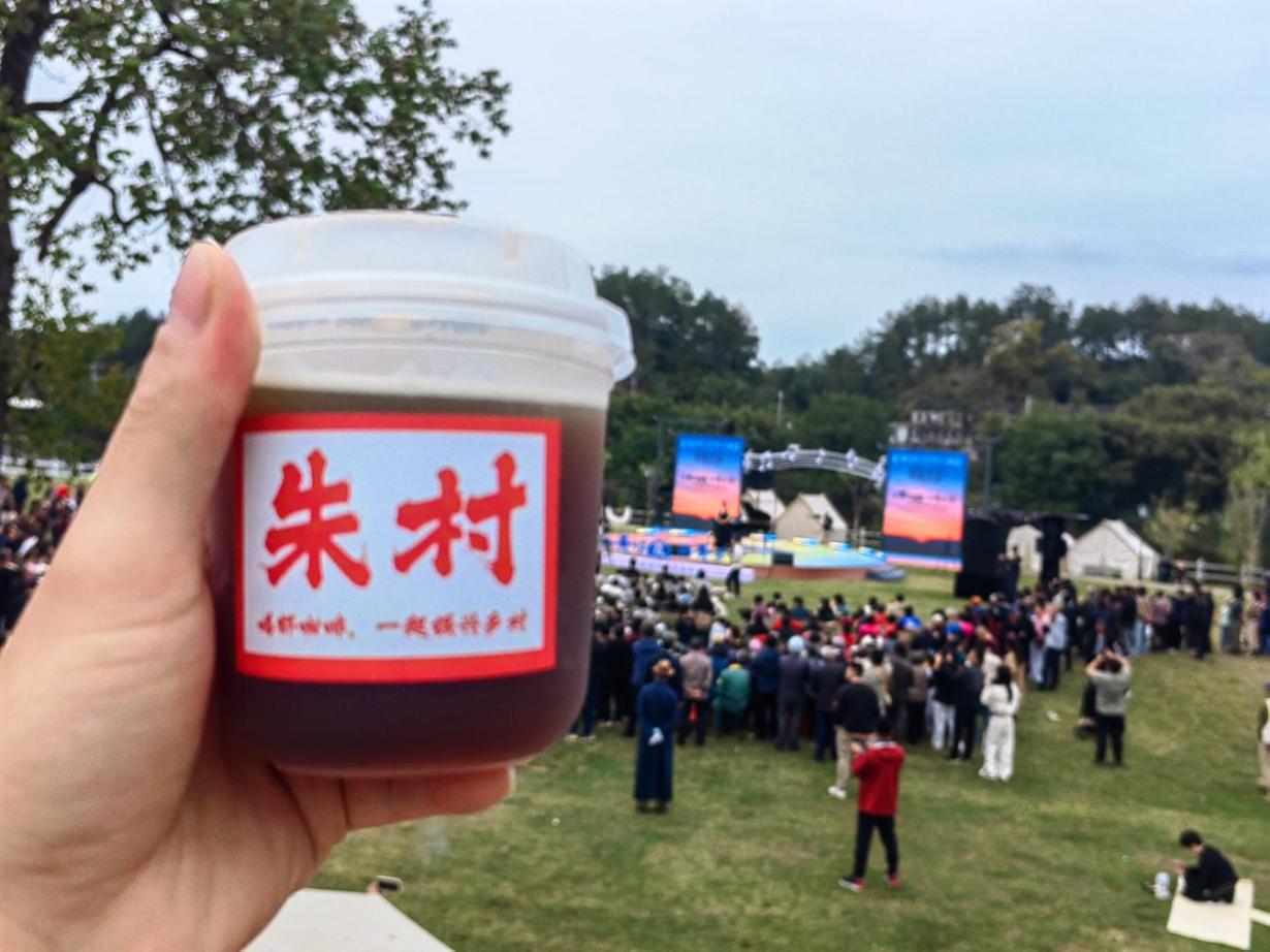 “出攤”即“出圈”！朱村“荷·咖啡”邀您一起聆聽經(jīng)典！