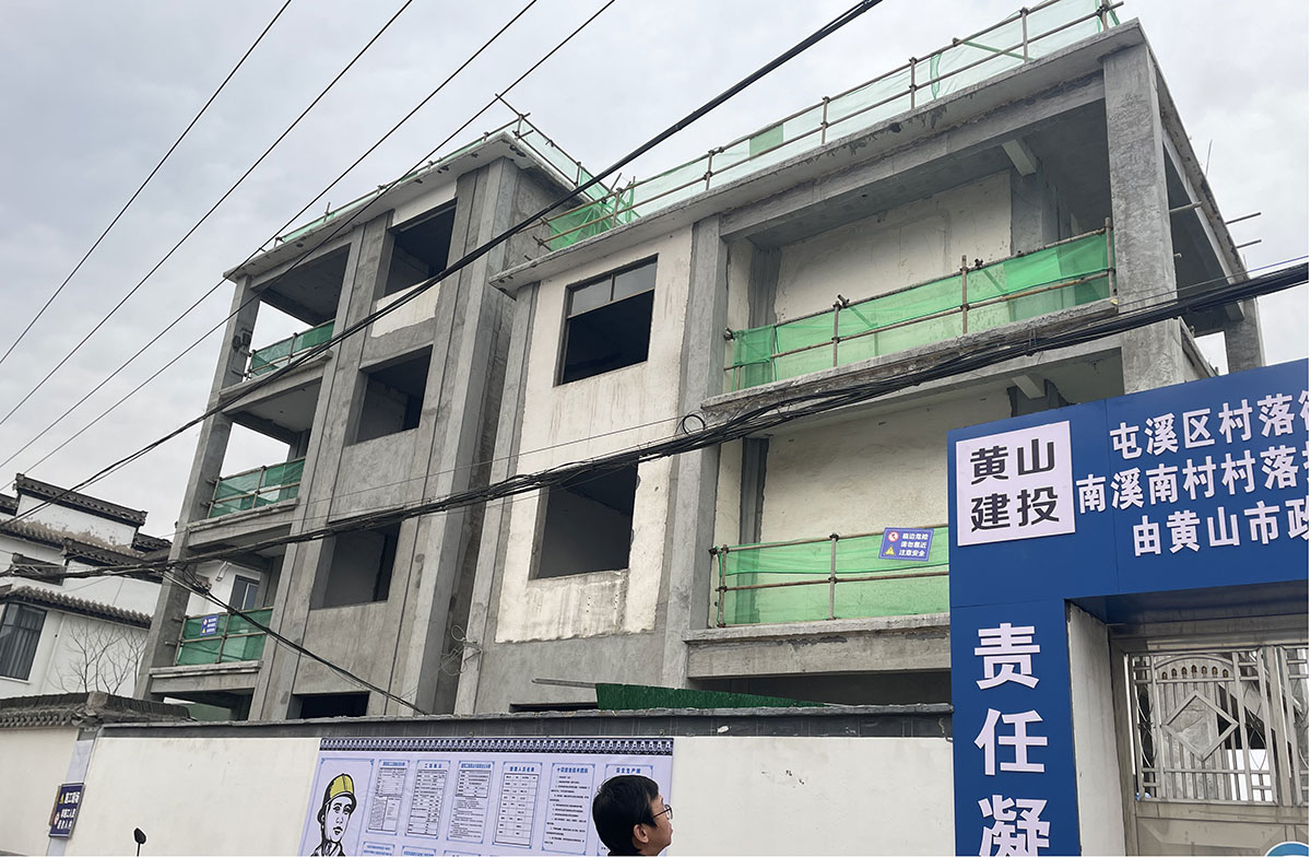 黨建引領(lǐng)進(jìn)工地，支部聯(lián)動(dòng)促發(fā)展