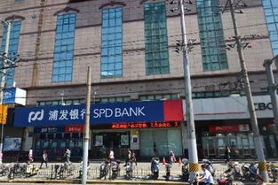 鑫華日用雜品商店 社區(qū)生活的便利之選