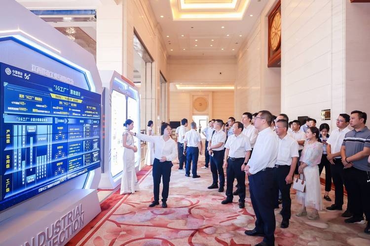 江西移動協(xié)助推進5g工廠建設賦能工業(yè)高質量發(fā)展